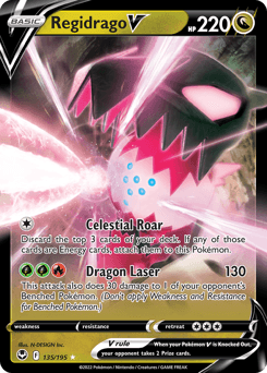 deck-cover